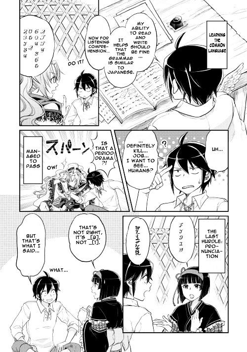 Tsukimichi: Moonlit Fantasy, Chapter 10 image 14
